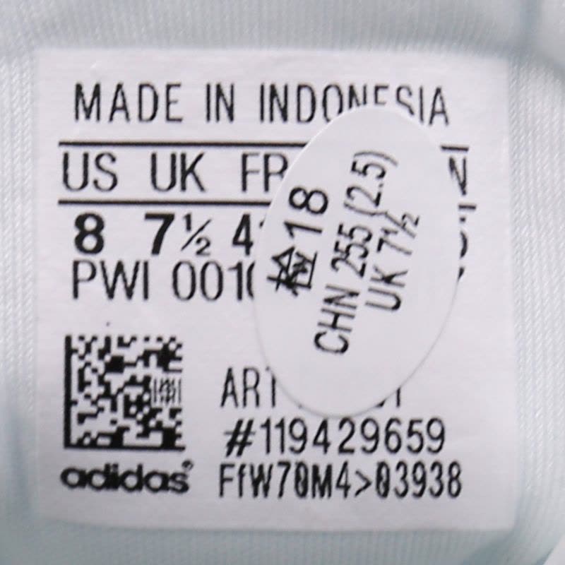 阿迪达斯NEO男鞋2018夏季新款绿尾低帮运动小白鞋休闲板鞋 F99251图片