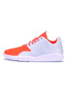 耐克NIKE男鞋篮球鞋724010-126
