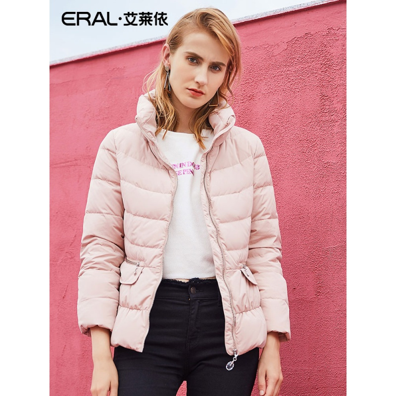 艾莱依休闲时尚短款轻薄立领羽绒服女修身显瘦2018新款