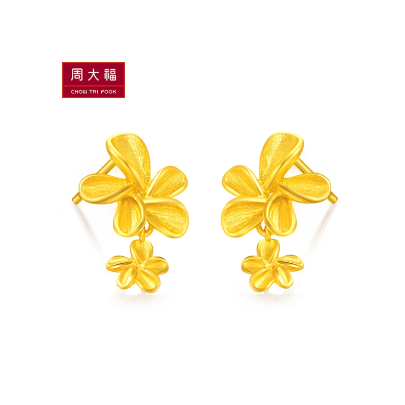周大福花月佳期茉莉花足金黄金耳环计价工费178元f217557