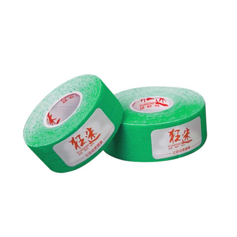 狂迷弹性绷带防拉伤肌内效运动贴布（绿色）