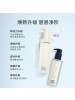 MAC 魅可 清透焕颜净妆油 200mL/100ml旅行装 卸妆油