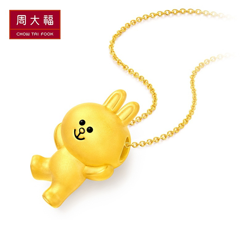 周大福 金吊坠珠宝首饰LINE FRIENDS系列可妮兔金吊坠R22069定价