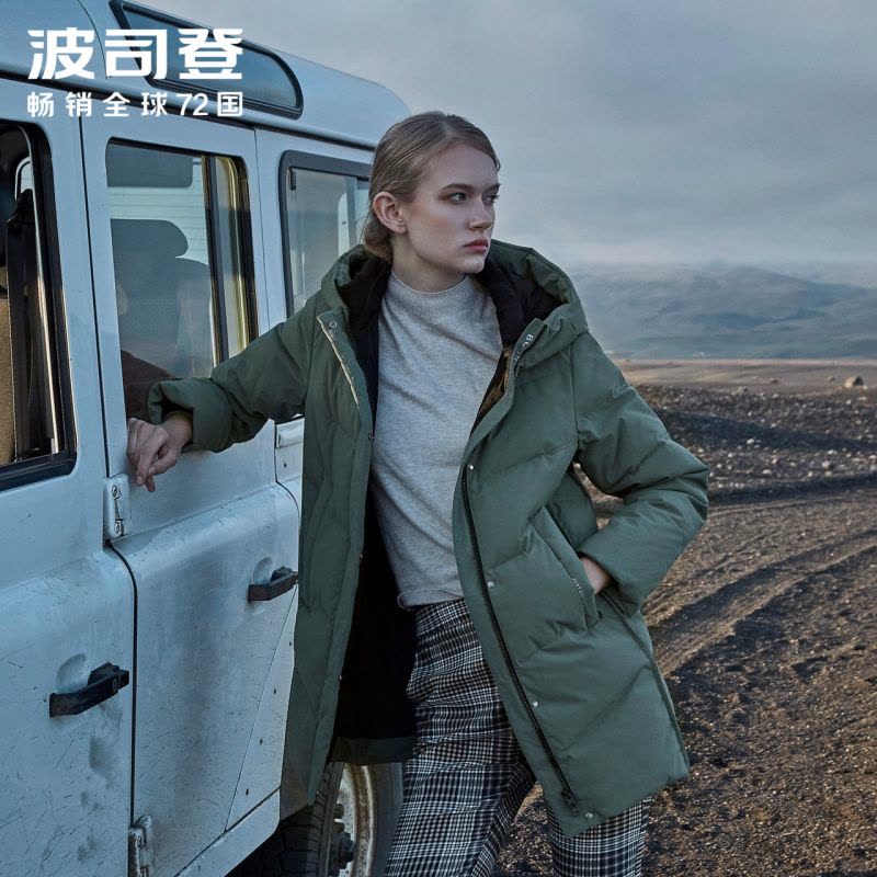 波司登女羽绒服连帽中长款新款妈妈装冬装保暖外套_1图片