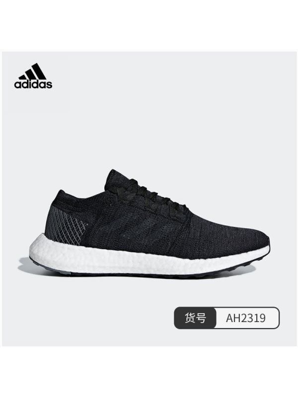 阿迪达斯 Pureboost go彭于晏 PBG PK编织鞋面运动跑步鞋 AH2323