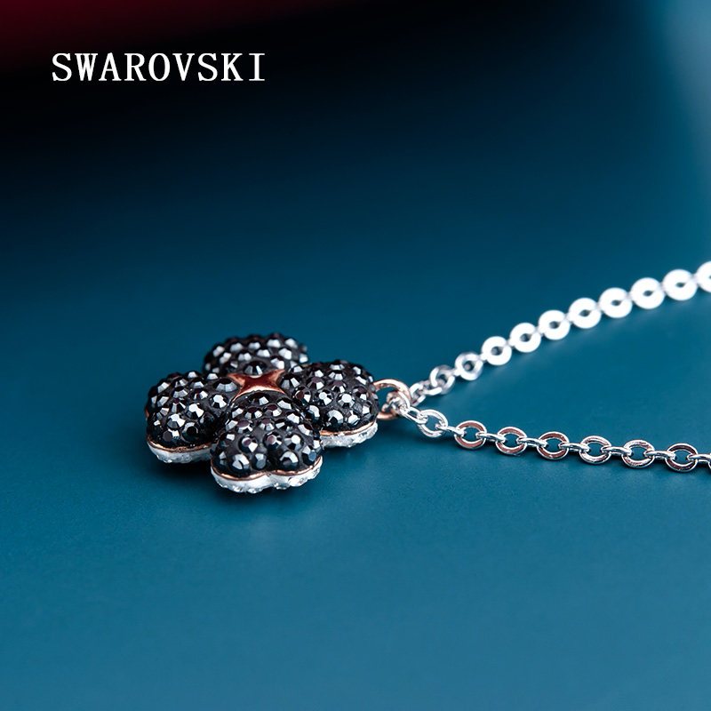 SWAROVSKI施华洛世奇耳钉 女款黑白四叶草系列项链 5368980