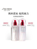 资生堂肌源焕活精萃水(滋润型)150ml保湿清爽不油腻补水