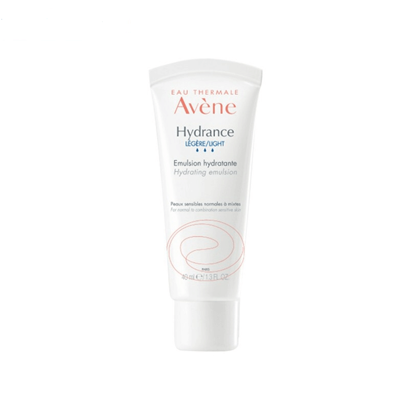 雅漾舒缓特护保湿乳50ml保湿维稳敏感肌修护滋润乳液(有效期至2024.11)图片