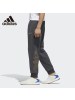 ADIDAS(阿迪)2020M ESS BR PNT秋季男子长裤FM3446