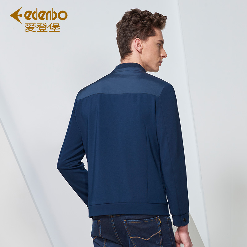 Edenbo/爱登堡男装夹克男士春秋新款时尚休闲外套男夹克