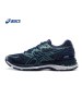 ASICS亚瑟士运动鞋女鞋缓冲跑鞋GEL-NIMBUS20T850N-4