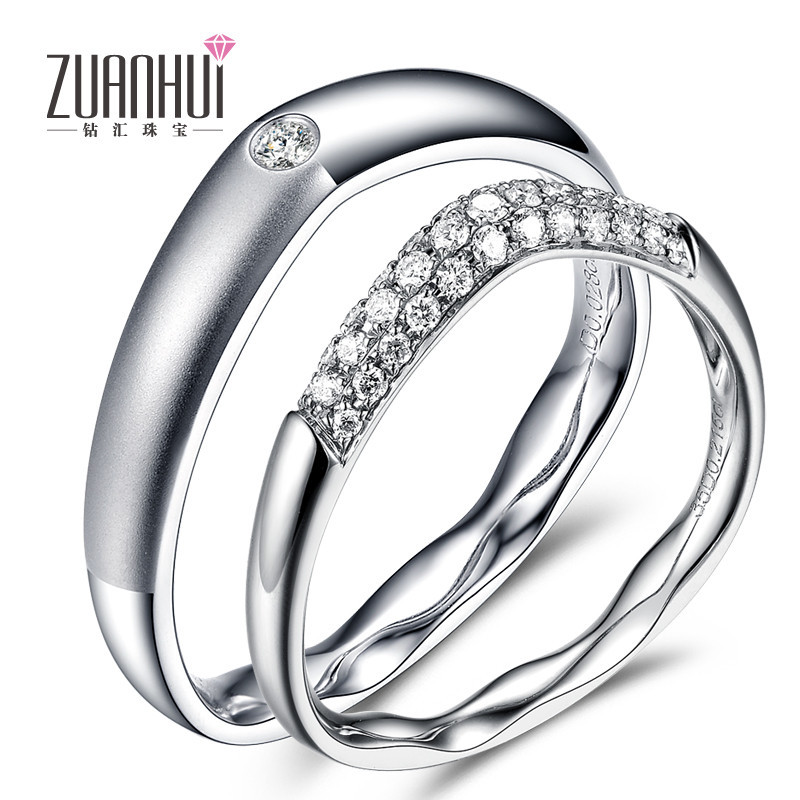 ZUANHUI钻汇珠宝首饰 白18K金钻石对戒 结婚钻戒情侣款式 求婚订婚戒指定制可免费刻字