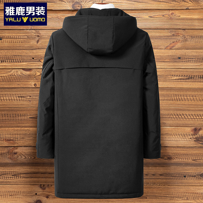 雅鹿男装90%白鸭绒连帽简约百搭男士羽绒服防寒外套14730765