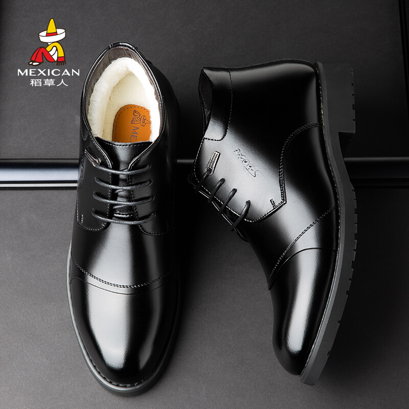 mexican稻草人男鞋中邦加绒商务休闲皮鞋秋冬季新款增高正装鞋男士