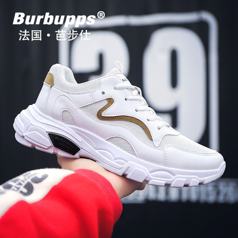Burbupps/法国芭步仕春季厚底增高潮鞋运动鞋aj鞋子男