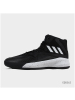 ADIDAS(阿迪)Electrify季男子篮球鞋CQ0563