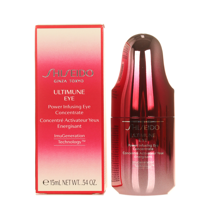 [专柜正品]资生堂(SHISEIDO)红妍肌活眼部精华露 15ML