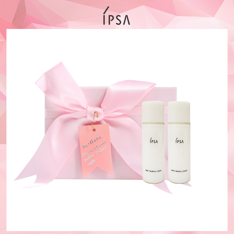 茵芙莎(IPSA)自律循环美肌液30ml R2*2