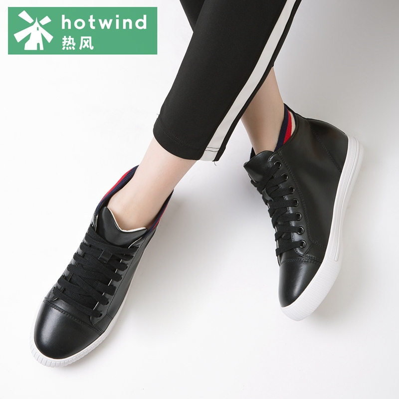 热风hotwind时尚街头风平底徽章女士系带休闲鞋圆头高帮鞋H13W7716
