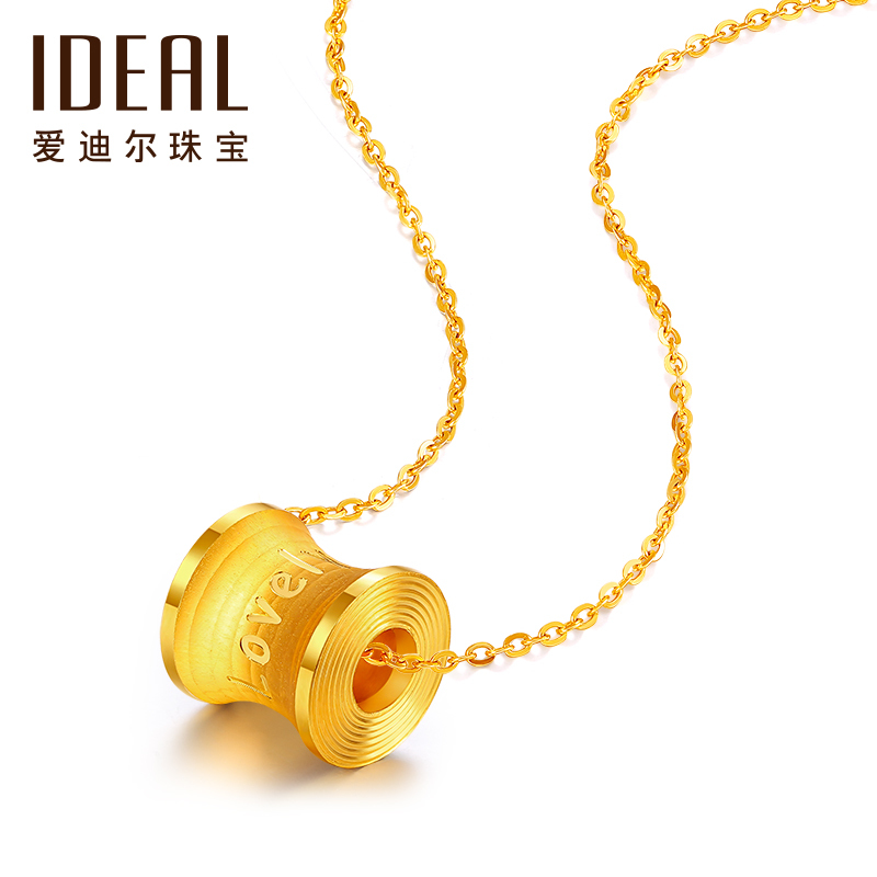 IDEAL爱迪尔时尚经典黄金手链3D硬金拥有太阳的月亮转运珠真情爱意六字箴言手串结婚首饰HJ148