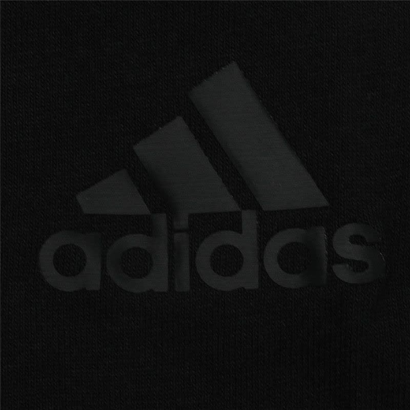 ADIDAS(阿迪)夏季男子短袖T恤DV0992图片