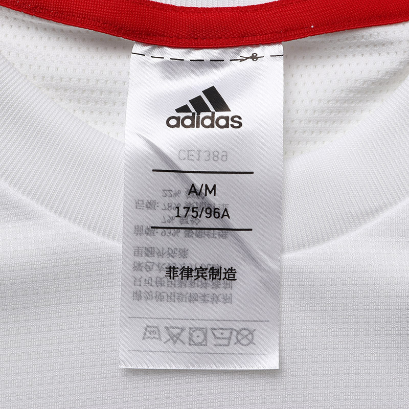 adidas阿迪达斯男子短袖T恤网球训练休闲运动服CE1390 L CE1389白