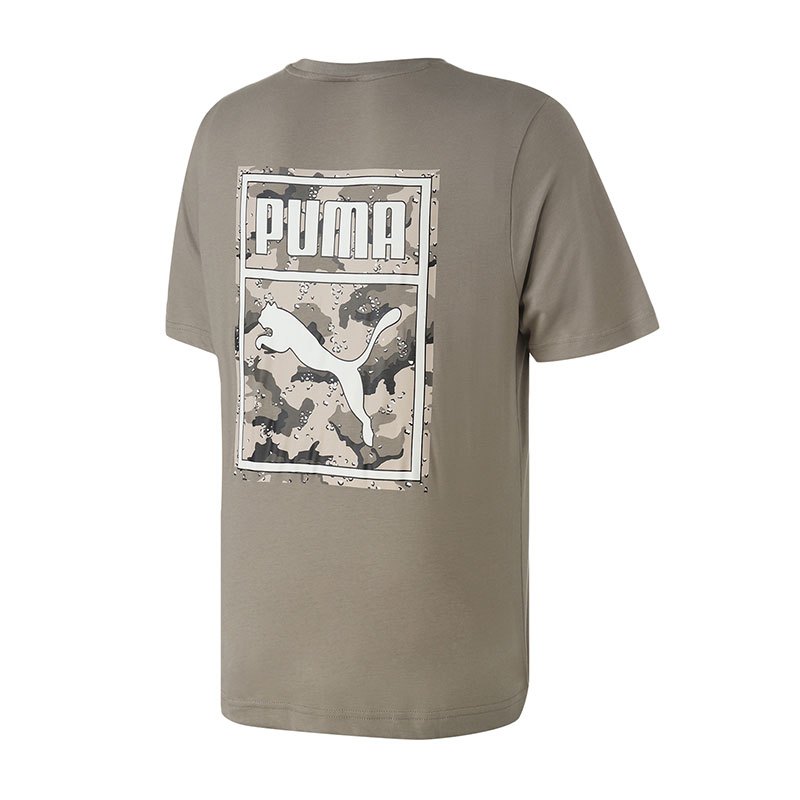 PUMA彪马男装运动服休闲服圆领小LOGO短袖T恤57950739