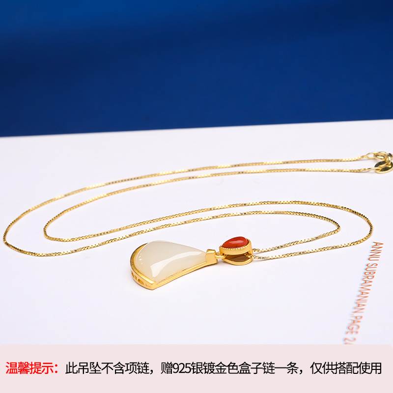 印象眸 s925古法银工艺镶和田玉白玉吊坠锁骨链 附送证书