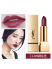 圣罗兰(YSL) 迷魅純漾口紅(方管)212# 3614271354945