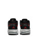 ADIDASResponse CTL7 Plus秋季男子跑步鞋EG8080