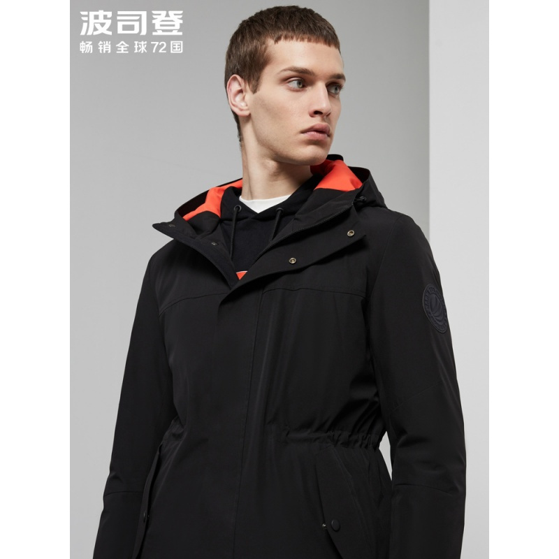 波司登男士羽绒服青年时尚秋冬中长款连帽外套B90132115