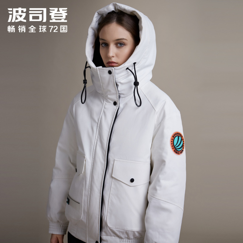 波司登女新款短款时尚羽绒服工装外套冬季1
