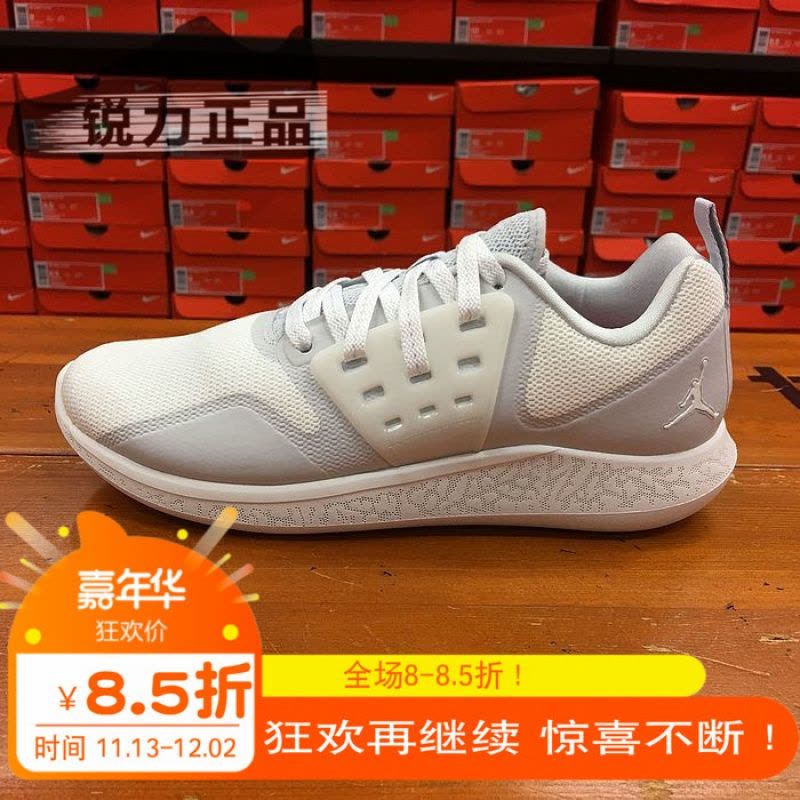 酷动城 NIKE/耐克 男子低帮舒适透气篮球鞋运动鞋AA4302-100图片