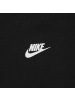 NIKE耐克男子运动服连帽休闲针织夹克外套-AH9201-010