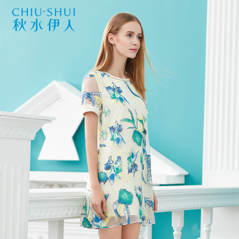 秋水伊人夏装新品女装优雅印花修身短袖修身连衣裙H205