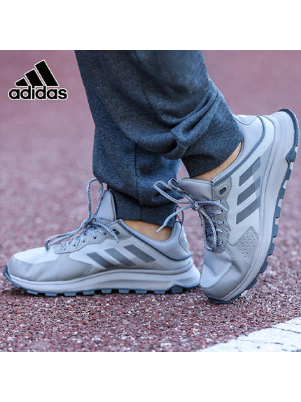 Adidas阿迪达斯2020秋季新款男子休闲鞋户外运动跑步鞋 FW4941