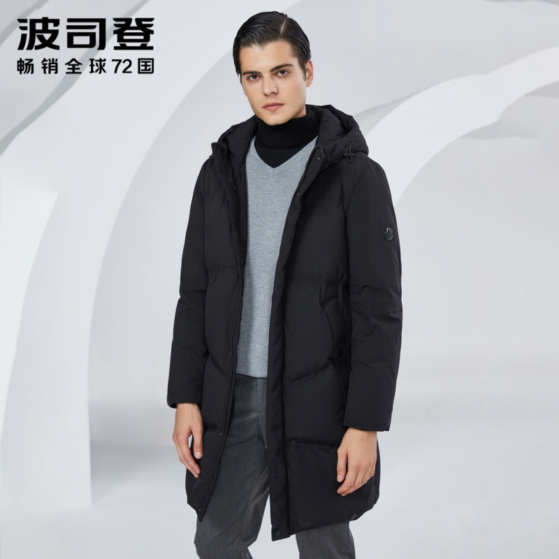 波司登中长款羽绒服男士连帽冬季外套防寒保暖新款