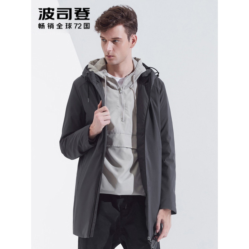 波司登BOSIDENG羽绒服中长款男士商务秋季保暖风衣轻薄修身连帽上衣B80131019