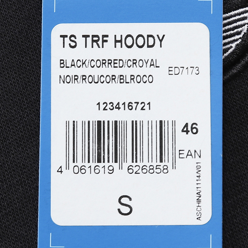 adidas阿迪达斯三叶草男装运动服休闲连帽细绒卫衣ED7173