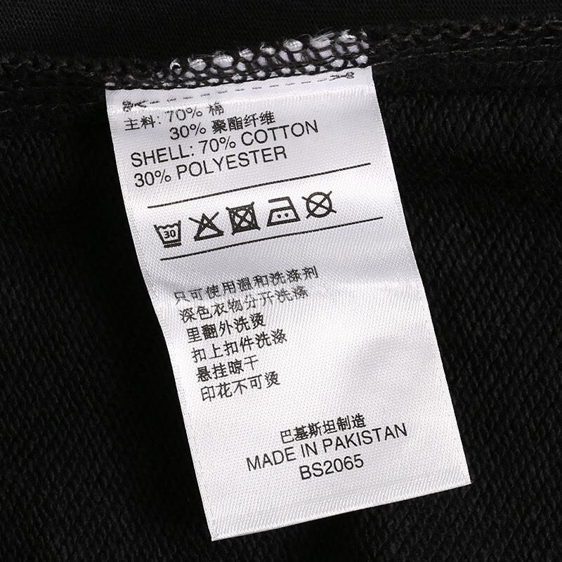 Adidas阿迪达斯三叶草男裤秋季针织小脚裤运动休闲裤长裤BS2065图片