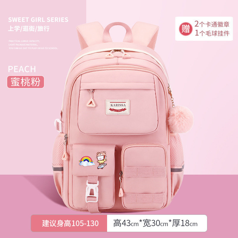 新款可爱小学生书包女生儿童双肩包防泼水耐磨大容量双肩背包