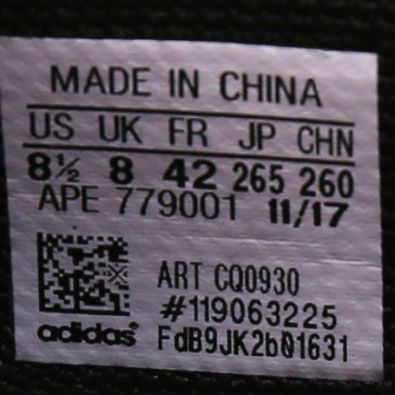 Adidas 三叶草 中性 经典鞋 CQ0930