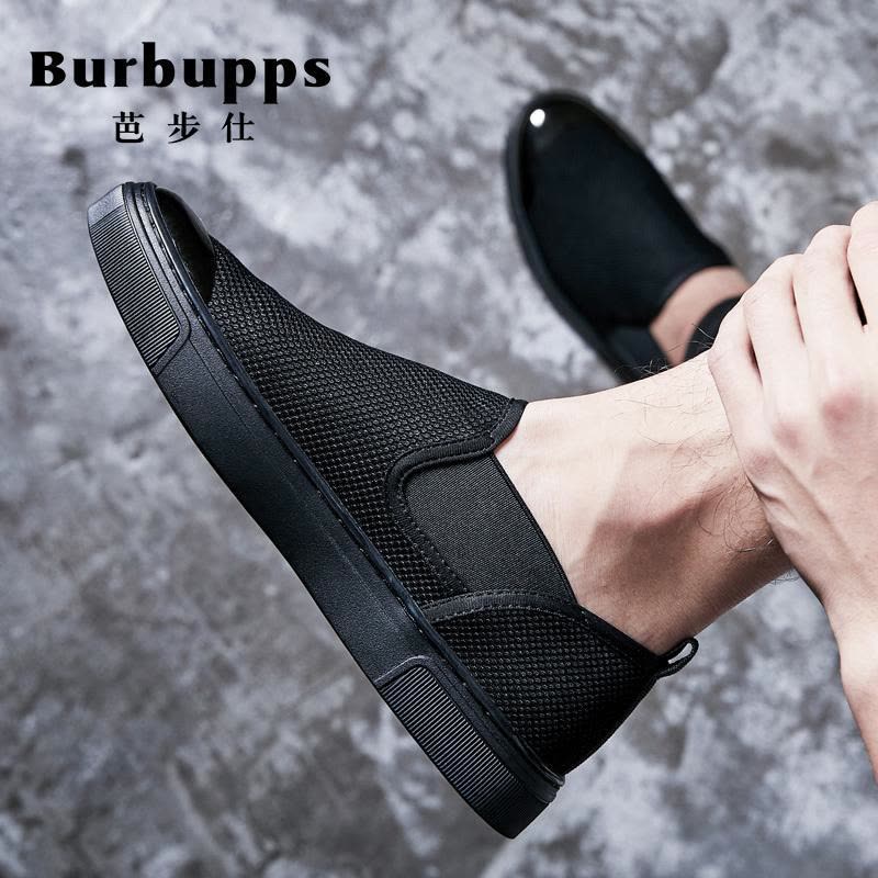 法国品牌芭步仕(Burbupps)男鞋夏季透气休闲帆布鞋青年韩版潮流板鞋男百搭一脚蹬懒人社会鞋图片