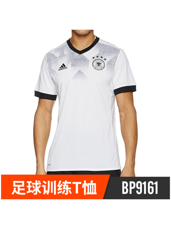 adidas阿迪达斯2017夏季新款男子足球训练运动透气短袖T恤BP9161