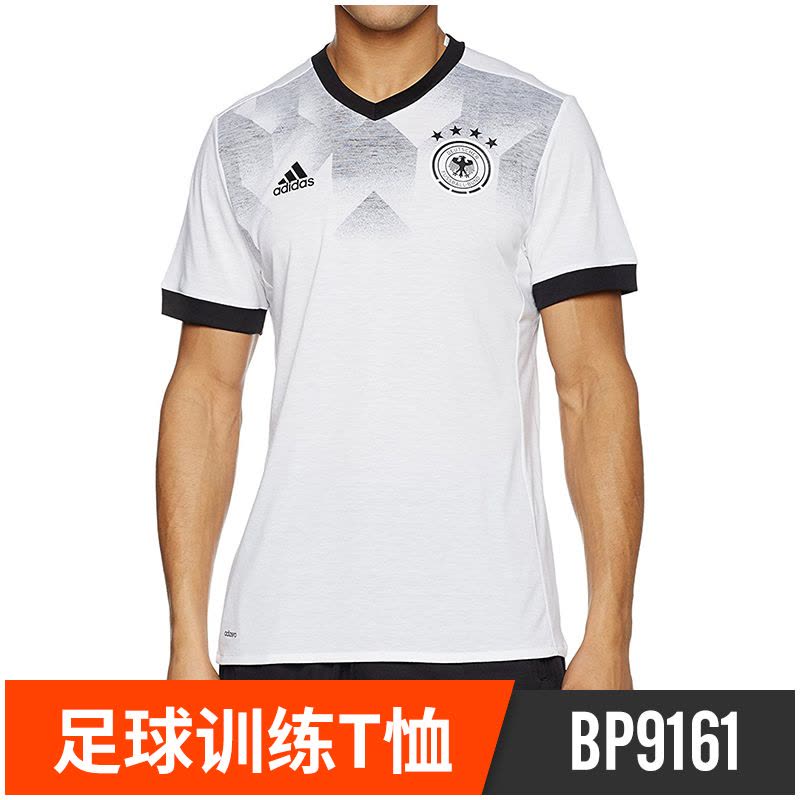 adidas阿迪达斯2017夏季新款男子足球训练运动透气短袖T恤BP9161图片