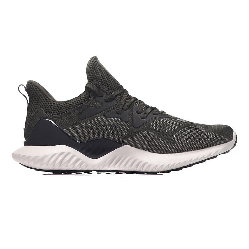 【自营】adidas阿迪达斯男子跑步鞋ALPHABOUNCE BEYOND运动鞋BW1247