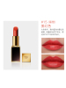Tom Ford 汤姆福特黑金黑管TF口红#08号3g双芯科技 双唇立体炫亮 唯美诱惑 细腻又别致