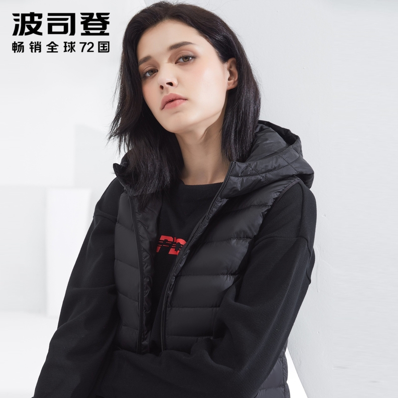 波司登羽绒背心女轻薄连帽短款运动百搭女士羽绒服马甲