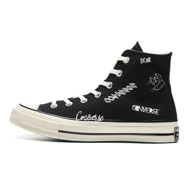 Converse匡威男鞋女鞋板鞋新款高帮黑白涂鸦帆布鞋休闲运动鞋166486C