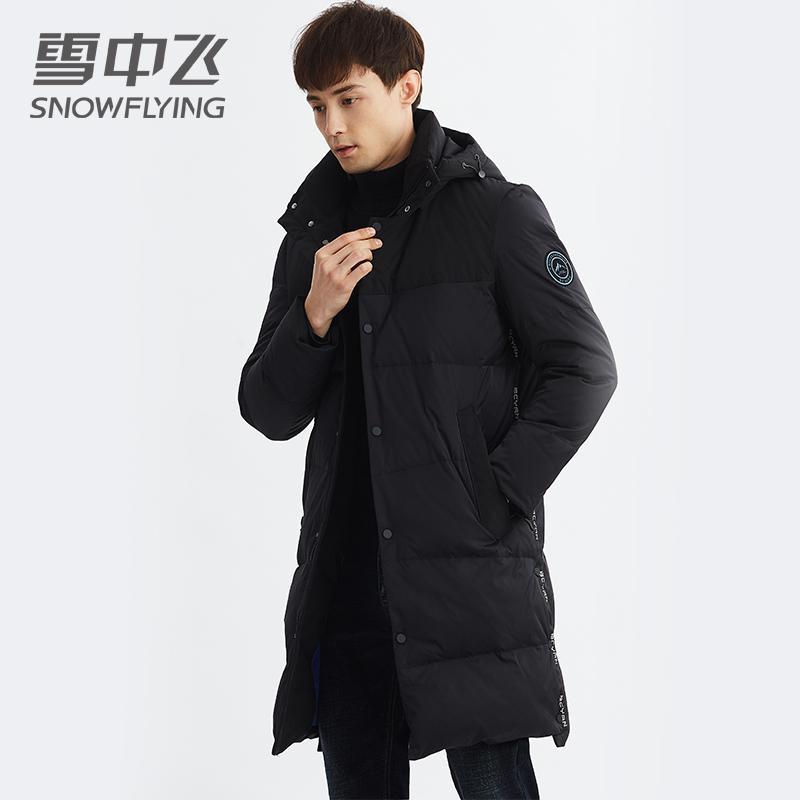 雪中飞羽绒服男中长款反季特卖加厚外套冬季新款休闲连帽防寒服潮